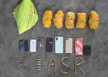 PUNJAB POLICE BUSTS CROSS-BORDER SMUGGLING RACKET; 6KG HEROIN, AMMUNITION RECOVERED