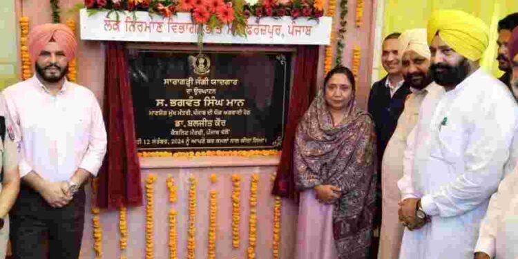 Saragarhi Warriors martyrdom will never vanish from our memories, Dr. Baljit Kaur
Inaugurates "Saragarhi War Memorial" at Ferozepur