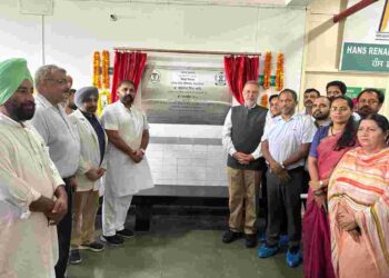 HEALTH MINISTER DR BALBIR SINGH INAUGURATES DIALYSIS CENTRES AT EIGHT GOVERNMENT HOSPITALS IN PUNJAB