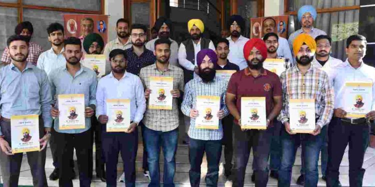 Power Minister Harbhajan Singh ETO Hands Over Appointment Letters to 17 New Assistant Engineers