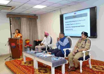 LEADING THE WAY: UNDER LEADERSHIP OF DGP PUNJAB GAURAV YADAV, PUNJAB BECOMES FIRST STATE TO LAUNCH INTERNAL POLICE REFORMS PROJECT