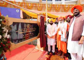 CM DEDICATES BHAGWAN VALMIKI JI PANORAMA AT BHAGWAN SRI VALMIKI TIRATH STHAL (RAM TIRATH), AMRITSAR