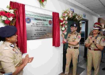 PUNJAB'S 'CYBER HELPLINE 1930' GETS A BOOST AS DGP GAURAV YADAV UNVEILS ENHANCED CALL CENTRE