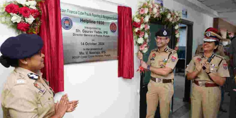 PUNJAB'S 'CYBER HELPLINE 1930' GETS A BOOST AS DGP GAURAV YADAV UNVEILS ENHANCED CALL CENTRE