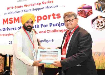 CM bats for incentives for industry of Punjab at par with the neighbouring hilly states