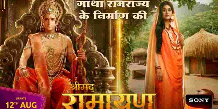 Luv and Kush foil Sahastra Raavan plans to get hold of Sita in Sony SAB’s ‘Shrimad Ramayan’