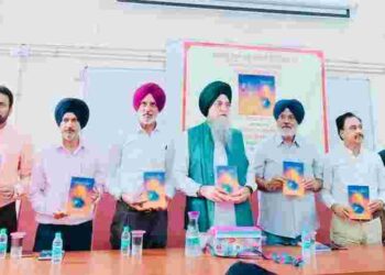 Speaker Kultar Singh Sandhwan unveils Dr. Davinder Saifi’s Poetic work ‘Mohabbat Ne Keha’