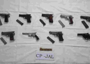 PUNJAB POLICE AVERT THREE POSSIBLE TARGET KILLINGS WITH ARREST OF FIVE MEMBERS OF BAMBIHA-KAUSHAL GANG; NINE WEAPONS RECOVERED