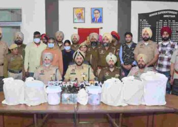 PUNJAB POLICE BUSTS NARCO SMUGGLING AND ARMS CARTEL; TWO HELD WITH 8.2KG HEROIN, GLOCK AMONG FOUR PISTOLS