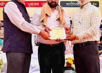 Bhasha Vibhag commences Punjabi Month celebrations,