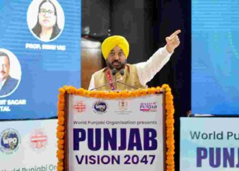 CM EXHORTS INTELLECTUALS, ACADEMICIANS, INDUSTRIALISTS, BUREAUCRATS AND OTHER STAKEHOLDERS TO JOIN HANDS FOR EMERGING PUNJAB AS THE FRONTRUNNER STATE IN THE COUNTRY