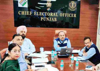 Chief Electoral Officer Punjab conducts meeting with Deputy Commissioners and SSPs of Constituencies taking insights regarding election preparedness for upcoming By-Elections