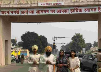 Deputy Speaker Jai Krishan Singh Rouri along with Family Pays Obeisance at Ayodhya’s Ram Mandir