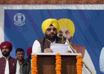 Panchs Take Oath in Mohali: Minister Harbhajan Singh ETO Calls for End to Factionalism