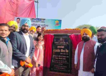 Harjot Singh Bains lays foundation stone of Punjab's largest lift irrigation scheme