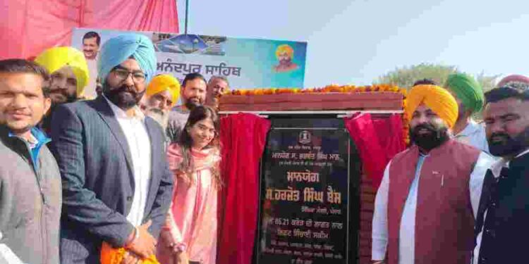 Harjot Singh Bains lays foundation stone of Punjab's largest lift irrigation scheme