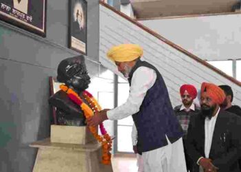 Finance Minister Harpal Singh Calls for Taking Inspiration from Lala Lajpat Rai's Life