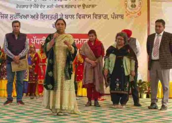 Women Can Conquer Every Frontier: Dr. Baljit Kaur