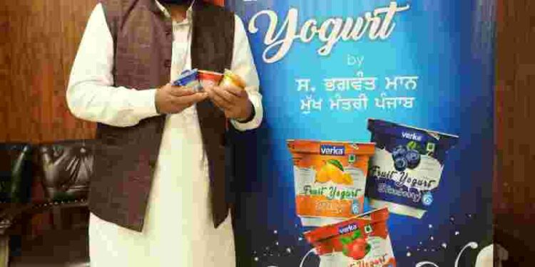 Punjab Chief Minister Bhagwant Singh Mann launching Verka's new products (File Photo)