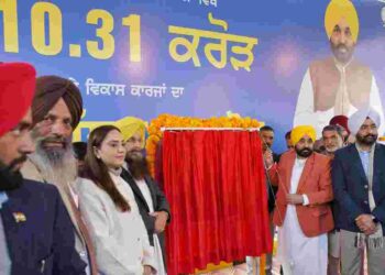 CM LAYS FOUNDATION STONE OF EXPANSION OF THE DAC, MOGA BY CONSTRUCTING THIRD AND FOURTH FLOOR