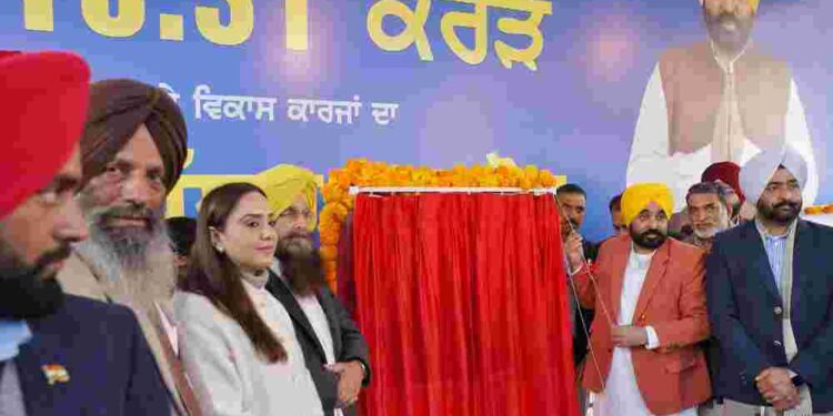 CM LAYS FOUNDATION STONE OF EXPANSION OF THE DAC, MOGA BY CONSTRUCTING THIRD AND FOURTH FLOOR