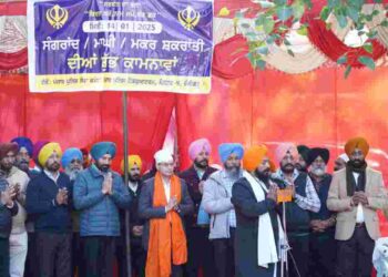 PUNJAB POLICE ORGANIZES LANGAR TO MARK MAGHI FESTIVAL