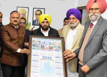 Punjab Power Minister Harbhajan Singh ETO Unveils 2025 Calendars of PSPCL and PSTCL