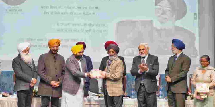 CM ANNOUNCES TO SET UP SURJIT PATAR CENTRE FOR ETHICAL AI IN THE GURU NANAK DEV UNIVERSITY