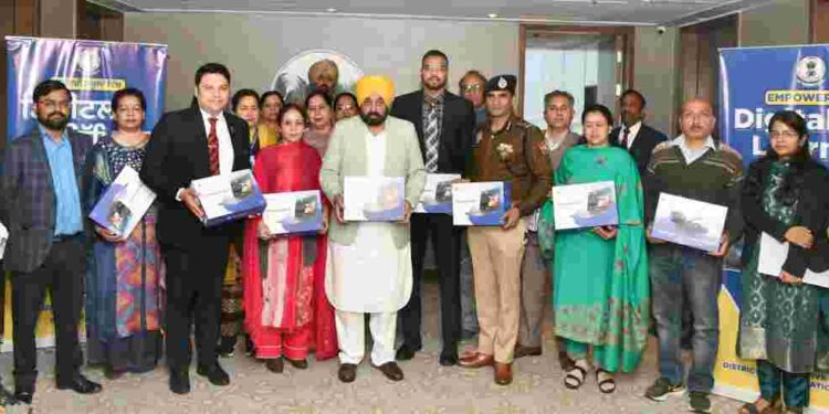 CM Launches Revolutionary Digital Education Initiative in Ludhiana