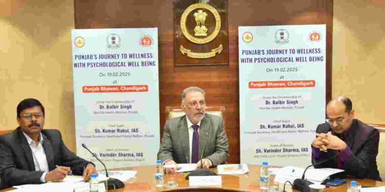 DR BALBIR SINGH BRAINSTORMS WITH EXPERTS TO FORMULATE MENTAL HEALTH POLICY