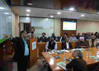 Punjab Government Organizes One-Day Training Session on eDAR Software Implementation in Chandigarh