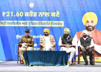 Play proactive role in curbing menace of drugs: CM exhorts people