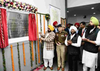 CM LAUNCHES PHASE-I OF CITY SURVEILLANCE AND TRAFFIC MANAGEMENT AT MOHALI