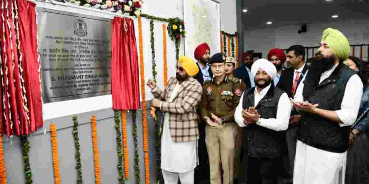 CM LAUNCHES PHASE-I OF CITY SURVEILLANCE AND TRAFFIC MANAGEMENT AT MOHALI