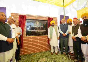 BHAGWANT MANN LAYS FOUNDATION STONE OF SHAHEED BHAGAT SINGH MEDICAL COLLEGE AT SBS NAGAR TO COME UP AT RS 300 CRORE