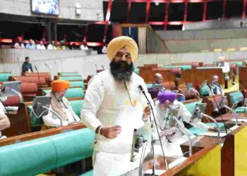 Deputy Speaker Rouri Tables Estimates Committee Report in Punjab Vidhan Sabha