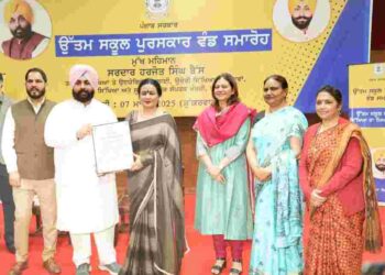 HARJOT BAINS HONORS 161 GOVT SCHOOLS WITH “BEST SCHOOL AWARD”