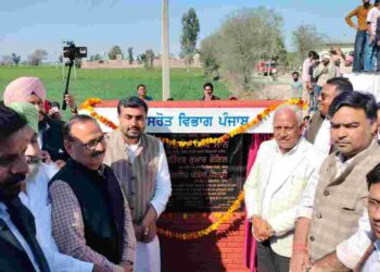 Jalalabad farmers get Rs.28-CR Gift, Water Resources Minister Brinder Kumar Goyal inaugurates canal and lays foundation stone of another