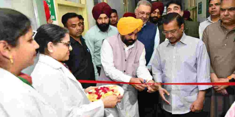 ARVIND KEJRIWAL AND CM DEDICATES NEWLY RENOVATED CIVIL HOSPITAL LUDHIANA TO PEOPLE