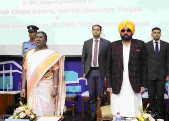 Punjab government accords rousing civic reception to President of India