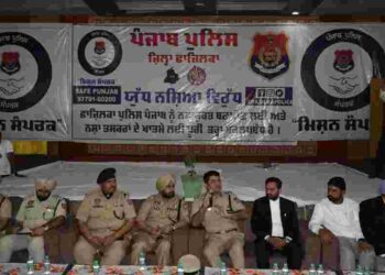 DIG SOLICITS SUPPORT OF RESIDENTS TO CHECK CROSS BORDER SMUGGLING OF DRUGS