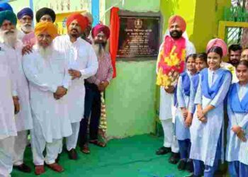 SIKHYA KRANTI BRINGS BACK LIFE TO GOVERNMENT SCHOOLS : LALJIT SINGH BHULLAR