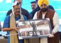 From ‘Udta Punjab’ to ‘Badalta Punjab’: AAP Turns Drug Hotspots Into Drug-Free Zones : Arvind Kejriwal