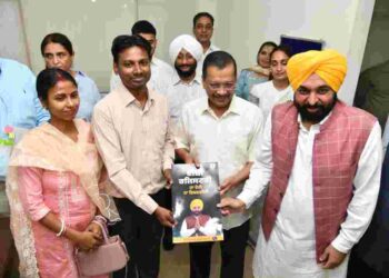 HISTORIC MOVE! ARVIND KEJRIWAL & CM MANN LAUNCH INDIA’S FIRST HASSLE-FREE PROPERTY REGISTRATION SYSTEM
