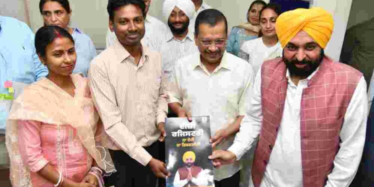 HISTORIC MOVE! ARVIND KEJRIWAL & CM MANN LAUNCH INDIA’S FIRST HASSLE-FREE PROPERTY REGISTRATION SYSTEM