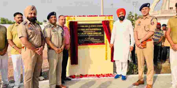STATE-OF-THE-ART AI-CAMERAS TO BOLSTER PRISON SECURITY MEASURES: LALJIT SINGH BHULLAR