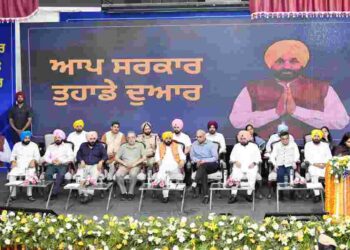 Land Pooling Is for farmers profit and to end corruption Raj of illegal colonisers : CM Mann