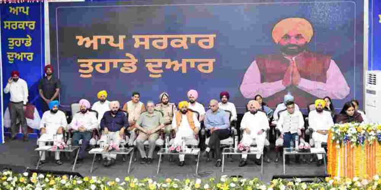 Land Pooling Is for farmers profit and to end corruption Raj of illegal colonisers : CM Mann