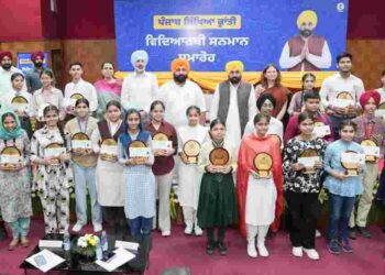 AIR EDUCATIONAL TOURS FOR THE MERITORIOUS STUDENTS FROM GOVERNMENT SCHOOLS: ANNOUNCES CM