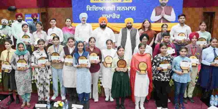 AIR EDUCATIONAL TOURS FOR THE MERITORIOUS STUDENTS FROM GOVERNMENT SCHOOLS: ANNOUNCES CM